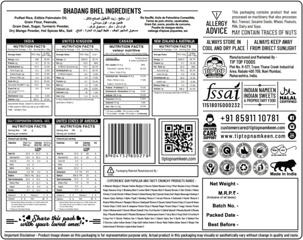 Bhadang Bhel - Image 2