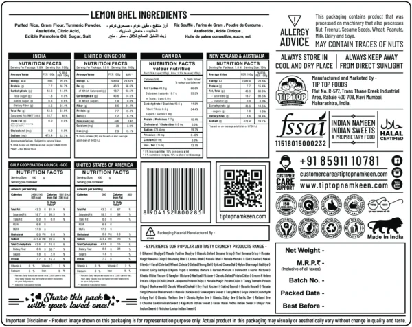 Lemon Bhel - Image 2