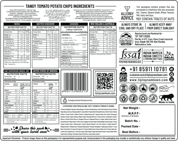 Premium Tangy Tomato Flavored Kettle-Cooked Potato Chips - Image 3