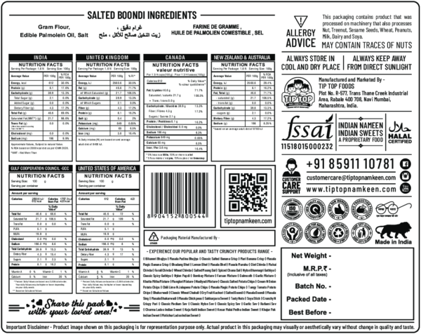 Salted Boondi - Image 2