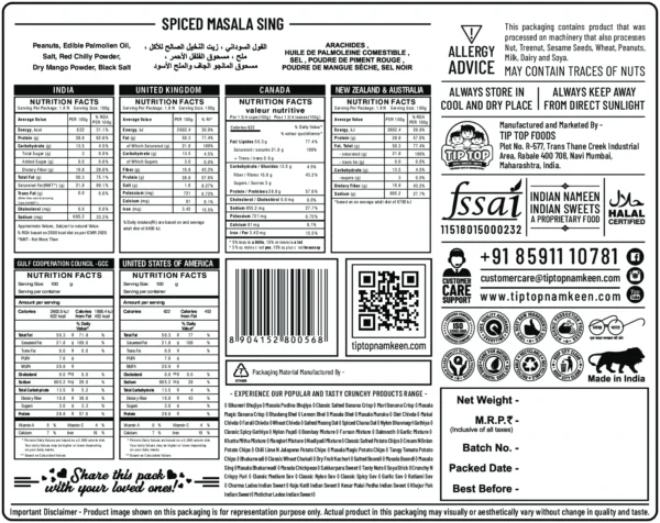 Spiced Masala Sing - Image 2