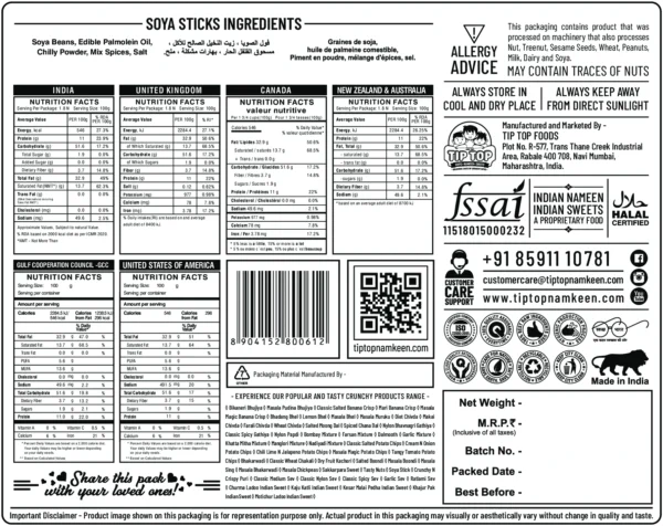 Soya Sticks - Image 3